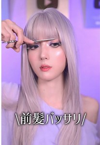 エスパータイプメイクと夫の反応