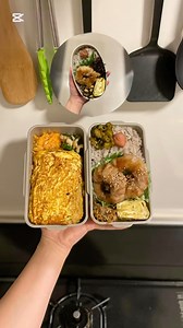 non ︴ 24時間勤務の夫に弁当を作る看護師 on Instagram: "✔︎新玉ねぎの肉巻き弁当 ✔︎オムライス弁当 ✂︎ｰｰｰｰｰｰｰｰｰｰｰｰｰｰｰｰｰｰｰｰｰｰｰｰｰｰ @nonstabentou 24時間勤務の夫に 2食分のお弁当を作っています☺️ 他の投稿、リールも見てね🤍✨ いいね🤍、コメント💬、フォロー喜びます🥳🎉 気軽にフォローしてね💓 ✂︎ｰｰｰｰｰｰｰｰｰｰｰｰｰｰｰｰｰｰｰｰｰｰｰｰｰｰ #夫弁当#毎日弁当#時短弁当#手抜き弁当#簡単弁当#お弁当#弁当#ズボラ#ズボラ弁当#ズボラ主婦#冷凍弁当#タッパー弁当#4人暮らし#アラサー夫婦#主婦の日常#oben365#てづくりおべんと365"