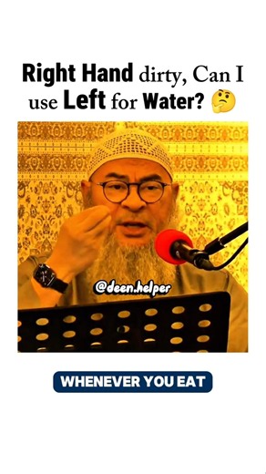 Stop Using Your Left Hand for This! – Sheikh Assim al Hakeem | Right Hand For Honor