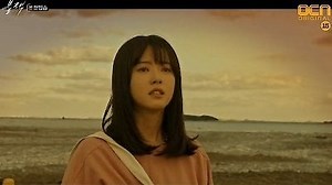 Watch Black Season 1 Episode 1 - It's Not a Curse