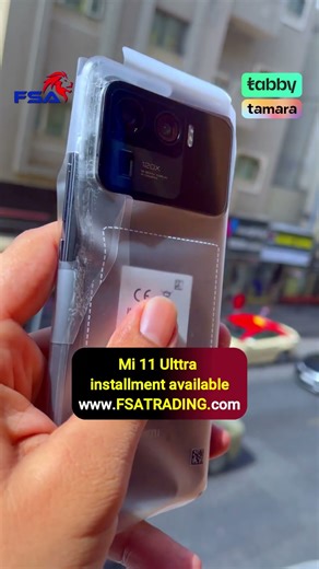 Mi 11 Ultra review in 2025 | Mi 11 Ultra camera zoom test #shorts