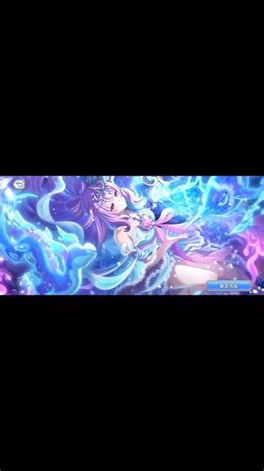 薇歐莉特 超異域公主連接☆Re：Dive #公主連結redive #公主