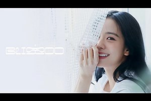 BLACKPINK’s Jisoo launches own agency BLISSOO | ABS-CBN Entertainment