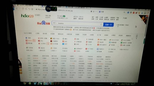 iwanna电脑怎么下载，教程来了 - 西瓜视频