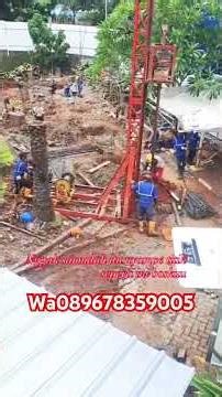 Pekerjaan pondasi bor pile mesin diameter 50 kedalaman 7meter titik 43Lokasi bintaro#kerja #rumah