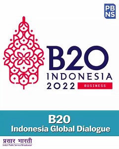 The DPIIT hosted a conference on B20 Indonesia Global Dialogue on 10th October 2022. Watch the video to know more. TG Link: https://t.me/pbns_india/32233 | Prasar Bharati News Services | Facebook