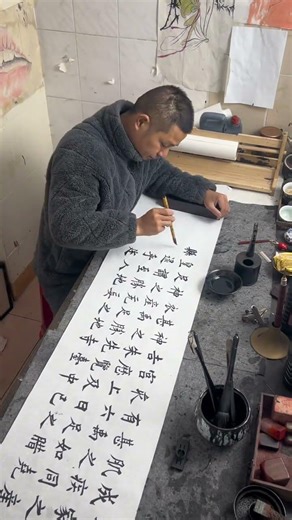 Master Calligraphy: Write Like a Pro with a Brush Over Your Elbow