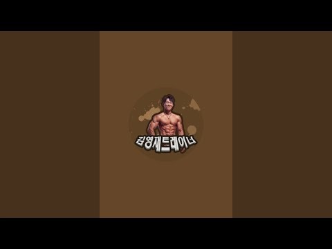 3/5(목) 가슴운동 집중~잘봐라♡♡♡영재다이어트