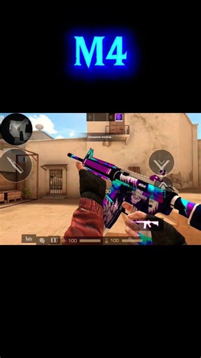 old animations in standoff 2🤩🤩 #пабгмобайл #pubgmobile #standoff2 #стандофф2 #4сезонcodm