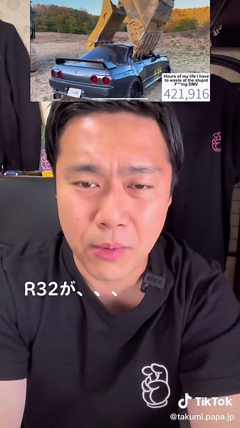 #r32#GTR32#GTR32#skylinegtr #スカイラインgtr #たくみ車好き教室