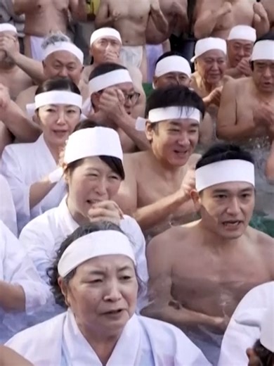 Shinto Devotees in Tokyo Brave Icy Ritual for New Year