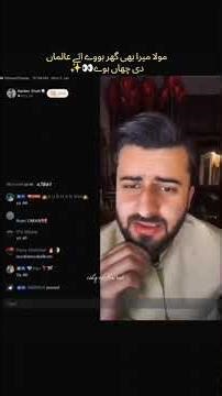 KAMAL❤️ #haider #singer #rajabfamily #love #ytshorts #qasida #singing #viral #shortsfeed