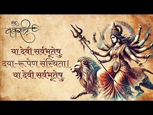 Ya Devi Sarvabhuteshu | Most Powerful Durga Mantra | 108 Times Chant | Navratri Special | Devi Maa |
