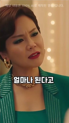 “이혼하고 힘들지?” 비웃던 친구… 친구 이야기 듣고 얼굴 굳었다