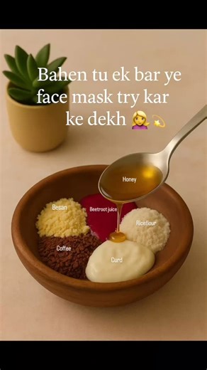 Tu Tu on Instagram: "If glowing skin is not your thing, skip this face mask ✋✨...[Natural glow remedy,Homemade skincare, Beetroot face mask, Desi glow-up mask, Natural tan remover, Face pack for glowing skin, Brightening mask at home, Besan face mask, Coffee curd face pack, Honey rice flour face mask, Exfoliating face mask DIY, Face mask for dull skin ]...#DIYFaceMask#SkincareThatWorks#DesiSkincare#NaturalSkincare#SkinCareRoutine#MonsoonGlow#MonsoonSkincareExplorePage#ReelsWithMe#fyp#celebritysk