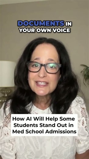 Using AI to Your Advantage in the Med School Admissions Process