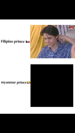 Exploring the Filipino Prince of 2007