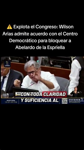 21 de julio de 2026