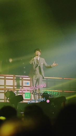 Gen Hoshino Concert Recollections 2015-2023 on Netflix