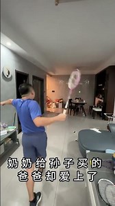 Being 40 or 50 is fine; moderate exercise opens up more possibilities for the future.