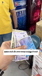 25 reactions · 13 shares | #fridge #refrigerator #washingmachine #homeappliances #appliances #electronics #kitchenappliances #kitchen #dishwasher #home #freezer #stove #tv #dryer #samsung #appliancerepair #appliance #oven #homeappliance #kitchendesign #food #laundry #fridgegoals #cooking #fridgerepair #diamondplatnumz #harmonize #refrigerators #daressalaam #refrigeration | Sandeep Sharma | Facebook