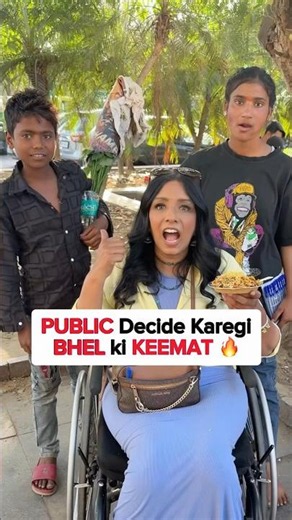 You Won’t Believe Maine Bhel Kitne ki Khareedi 🔥 End Miss Mat Karna 🥰 #theofficialgeet #humanity