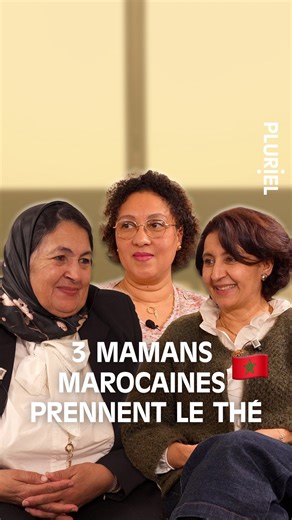 On a réuni 3 mamans marocaines 🇲🇦 autour d’un thé pour qu’elles vous racontent leur histoire : leur arrivée en France, le 50/50 dans le couple, leurs enfants, le ramadan… La vidéo complète d’une heure est sur YouTube : « 3 mamans marocaines discutent ». Le lien est sur notre profil ! 🫖✨ #maroc #maman | Oh My Mag