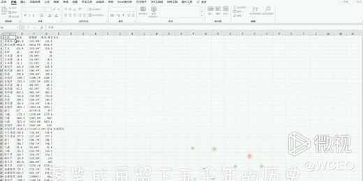 Python批量提取CAD图纸中的标注数据