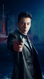 🕶️🕶️#九门 #MysticNine #youku #shorts