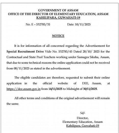 33K views · 127 reactions | Special Recruitment Drive for Contractual and State Pool Teachers under Samagra Shiksha Assam. #teachers #recruitment #contractual | All assam govt information for Teachers | Facebook