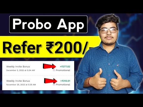 🤑 probo referral code | probo app refer code | probo promo code