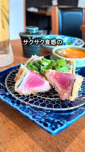 ​【大井町グルメ】インターホン必須の隠れ家で極上のお魚コース！高級寿司レベルの鮮度を居酒屋価格で堪能