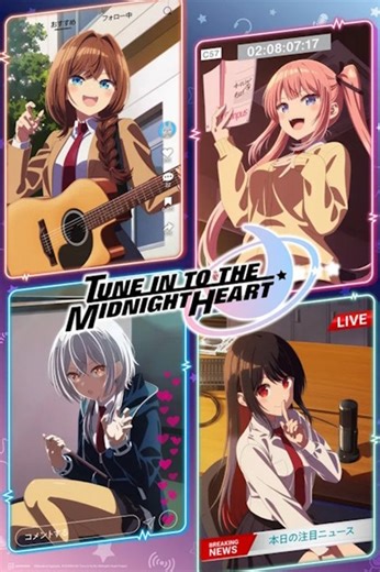 Tune in to the Midnight Heart (Mayonaka Heart Tune) - Season 1 - Episode 01: Re-Start Eng Sub