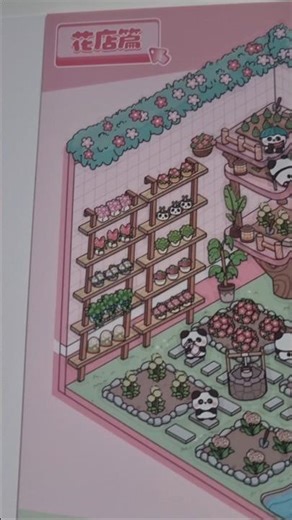 Stickers Garden Shop #garden #sticker #shein