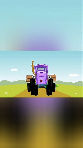 In the fields in the fields the purple Tractor on big wheels #ihavethisthingwithplants #automobile