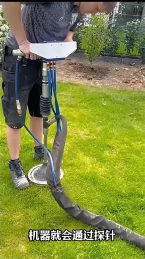 Why Fertilizer Is Injected into Soil Instead of Spraying | Modern Farming Technique