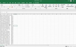 快速分离CSV文件并自动生成EXCEL文件