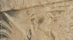 Detail of a bas relief sculpture