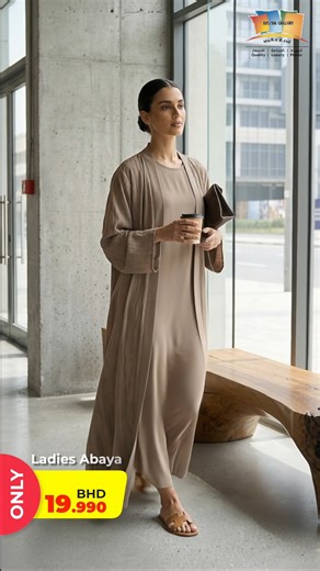 Ansar Gallery on Instagram‎: "اكتشف التشكيلة المميزة لأحدث موديلات العبايات , من انصار جاليري 🔥 Enjoy the new models of abaya by Ansar gallery Bahrain✅ 🛍 #ansargallerybahrain #bahrain #womencolthes #fashion #accesorios🤩🛒🛍 حمل تطبيق انصار سمايل😍 و استمتع بالتخفيضات الخرافية , لا تفوت اقوى و افضل العروض. Download, Ansar Smile app📱 and enjoy the fabulous discounts, do not miss the strongest and best offers. app store for iPhone users: https://apple.co/3IxbtjO play store for android users: ht