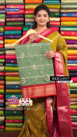 Soft Jute Silk Gold Zari And Checks Sarees I Wholesale Shop I@Rkcollectionssarees