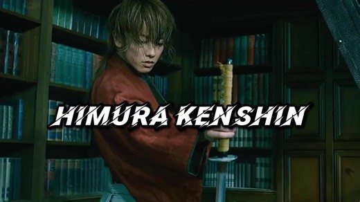 🐉Teknik Battōsai 抜刀術 Himura Kenshin💀 #抜刀術 #himurakenshin #Battōsai #himurabattousai #samouraï