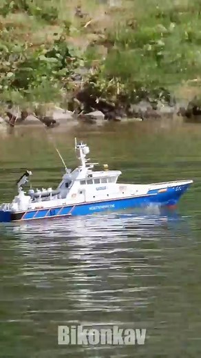 288 reactions · 19 shares | Küstenwache SYLT Robbe #polizeiboot #küstenwache #sylt #robbe #rc #rcboat #rcboats #rcship #wasserschutzpolizei #fassmerwerft #polizei #polizeiflotte #schiff #schiffsmodellbau #modellbau #modellschiffe #ferngesteuert #radiocontrolled #schleswigholstein | RC Scale Boats | Facebook