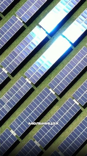 Will the world move away from oil?