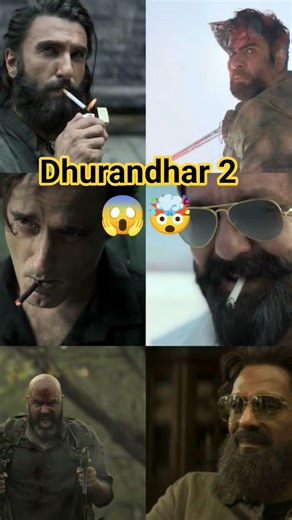 😱🤯Dhurandhar 2 #shorts #shortsfeed #viral #trending