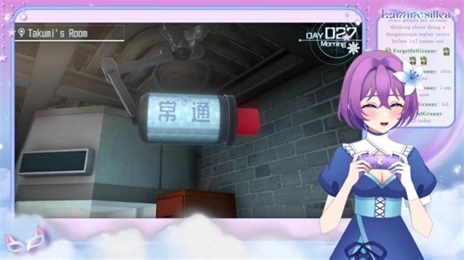 ☾ - (18 ) ~ Mystery Route: Detective Lumi is on the case