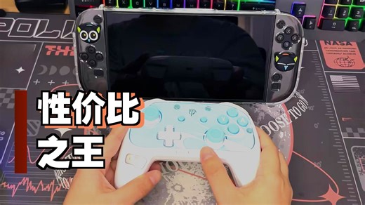 八位堂（8BitDo）猎户座二代游戏手柄TMR摇杆双切扳机三模PC电脑Steam安卓 怪物猎人荒野 双影奇境 黑神话 丝之歌
