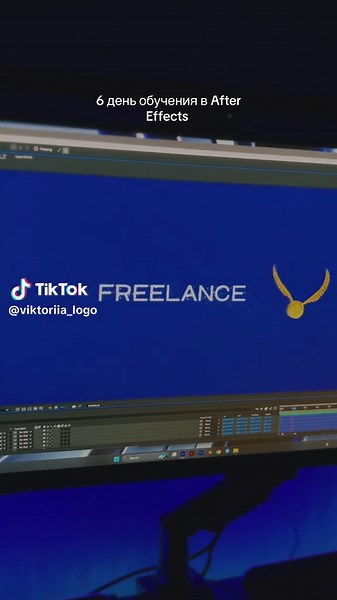 Анимация логотипов: Учимся делать анимации