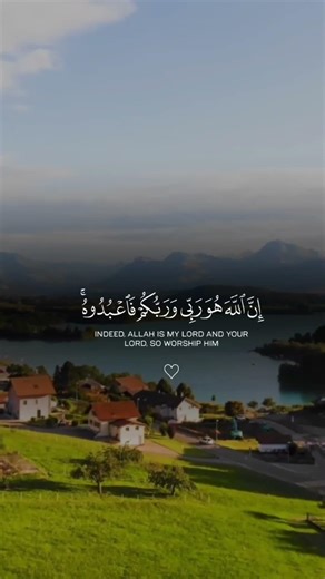 تلاوة هادئة #quran #خالد_الجليل #قرآن #قران_كريم #لايكات