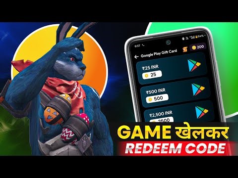 (Game खेलकर) Free Google Play Redeem Code App | 2025 New Redeem Code App | Instant Redeem Code Free