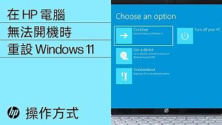 HP ZHAN 99 G3 移动工作站 軟體和驅動程式下載 | HP® 支援